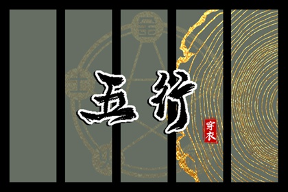 农历黄历,农历网,农历在线查询