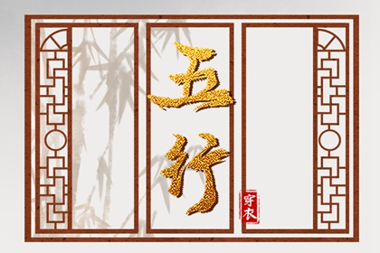 黄历2025年黄道吉日查询|2025老黄历黄道吉日查询|黄历2025年网