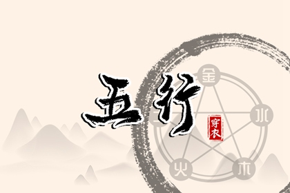 万年历黄道吉日查询_中国万年历黄历_今日万年历