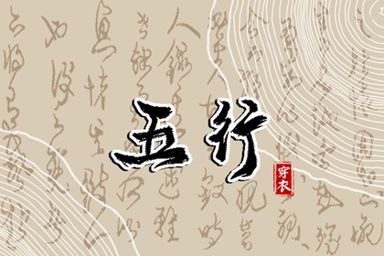 今天日历 日历全年黄道吉日 日历黄道吉日2025年