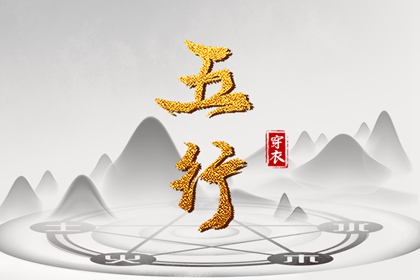 老皇历,择吉老皇历,择吉皇历